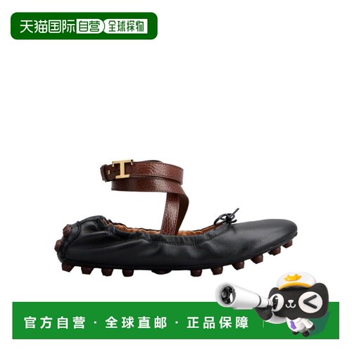 1h可退 香港直邮TOD'S 女士芭蕾乐福鞋 XXW76K0HS50SWH014H SS202