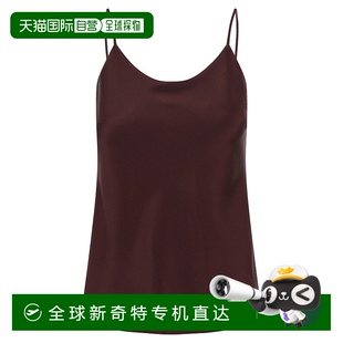 T恤 1h可退 欧洲直邮maxmara 女士 上装