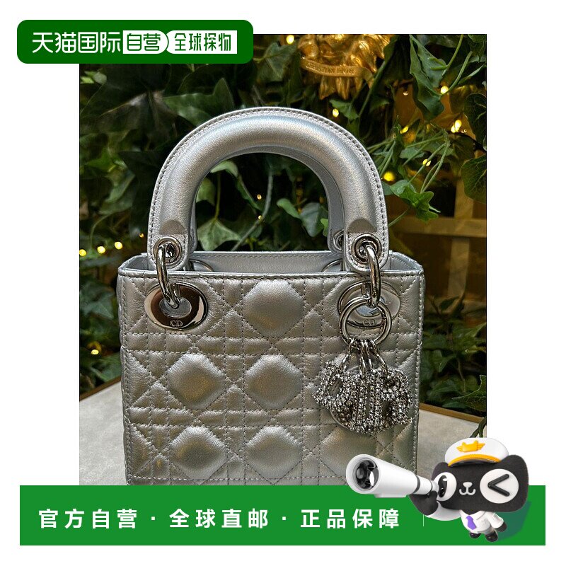 1h可退 香港直邮Dior Lady Dior 手提包 M0505PPWU