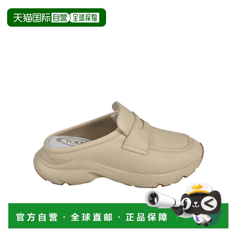 1h可退 Tod's 圆头穆勒鞋 XXW54C0JX10N6M女鞋