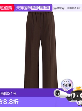 1h可退 香港直邮Weekend Max Mara 女士 Petra 裤子 252513603260