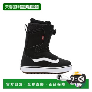 自营欧洲直邮Vans Aura男士黑色皮革单板滑雪靴
