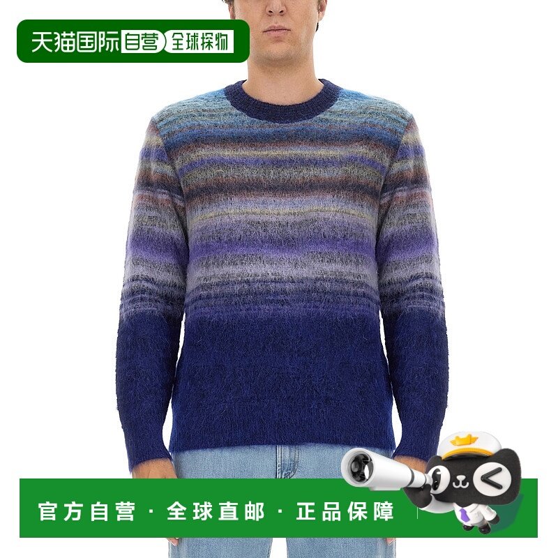 1h可退 香港直邮MISSONI 米索尼 男士 圆领长袖羊毛毛衣 US23WN00