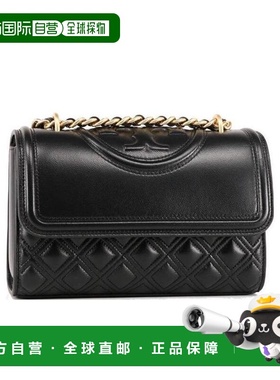 1h可退 香港直邮25FW FLEMING 小号两用肩背包 Women