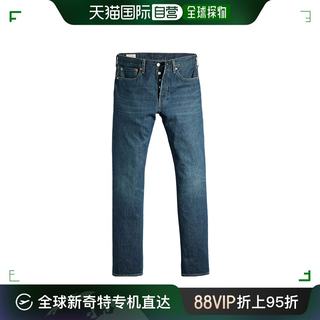 香港直邮Levi'S 李维斯 男士 501® 轻质牛仔裤 005013522