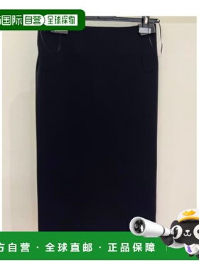 香港直邮Jil Sander 直筒半身裙 J03MA0280-J20357