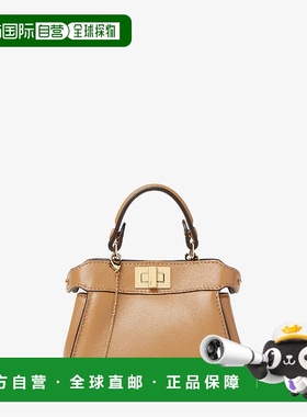 1h可退 欧洲直邮FENDI 芬迪 25秋冬 7AS294ABVEF19P8 女士 手提包