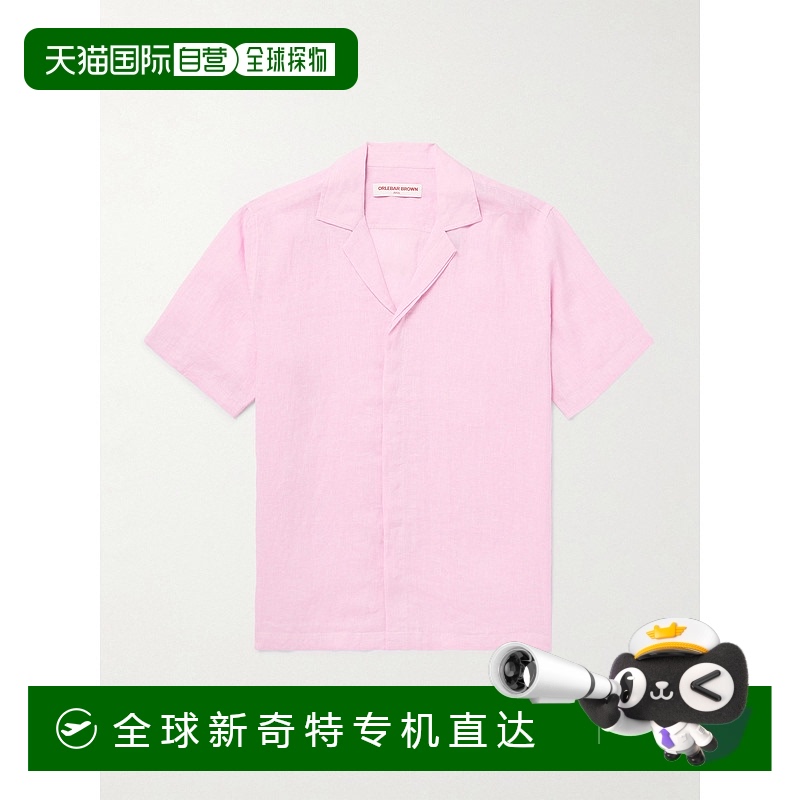 1h可退 香港直邮Orlebar Brown 男士 Maitan II Camp-Collar 亚麻