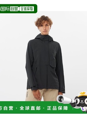 自营欧洲直邮Salomon萨洛蒙 OUTERPATH PRO 2.5L系列女士深黑色聚