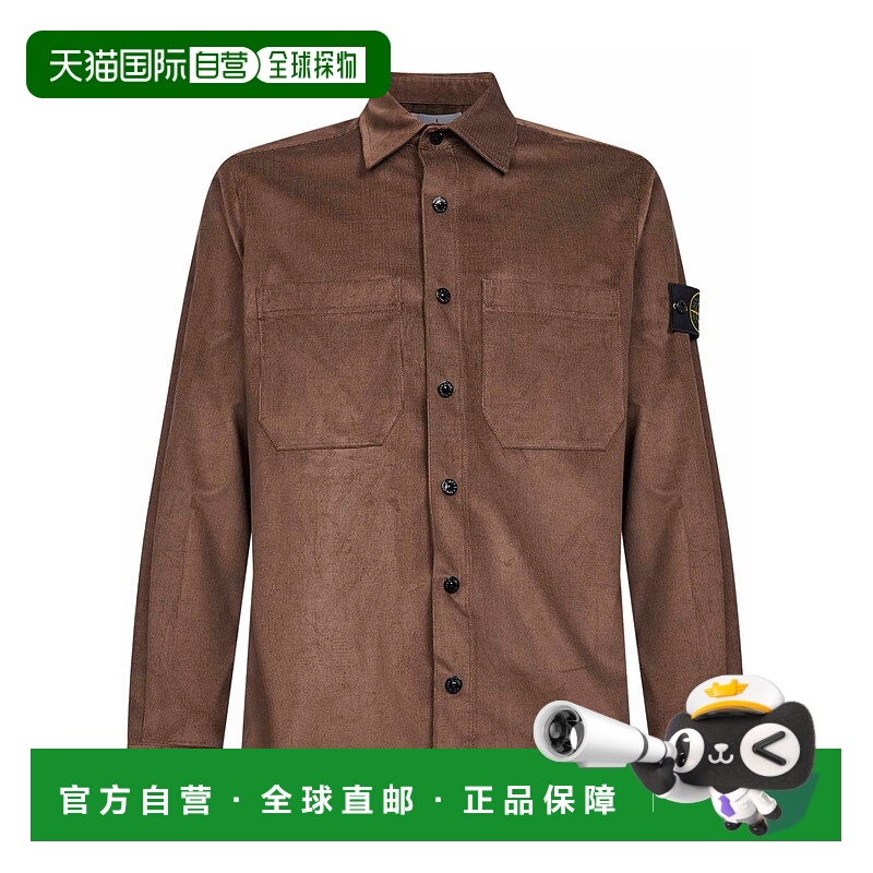 香港直邮Stone Island 长袖衬衫 L1S151200040S0144