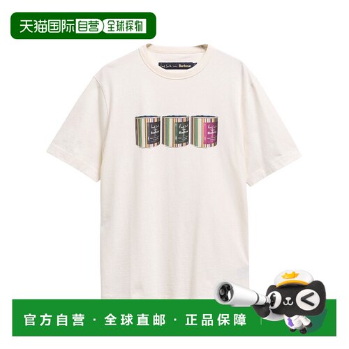 香港直邮Barbour 男士户外T恤 MTS1697WH32 AW202【付后1h可退】