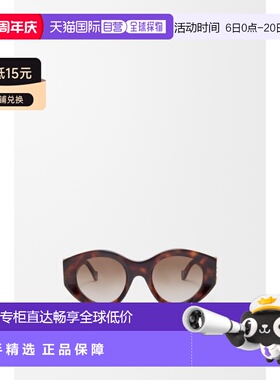 自营欧洲直邮LOEWE罗意威 Maxi Anagram Butterfly女士棕色醋酸太