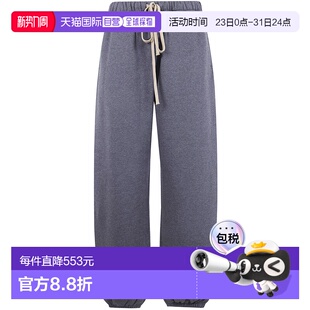 god 女士 1h可退 CLASSIC fear WOMENS 香港直邮essentials