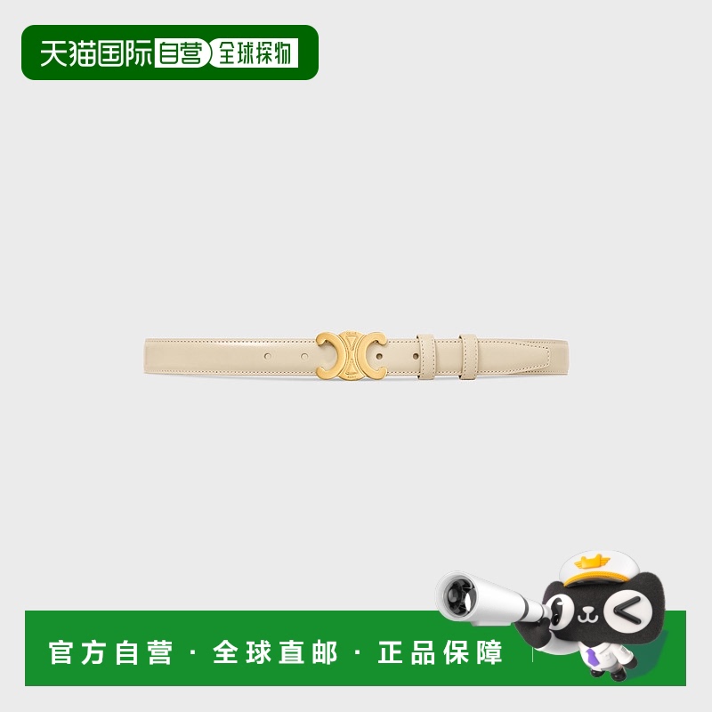 欧洲直邮CELINE思琳女士TriompheTaurillon皮革腰带皮带