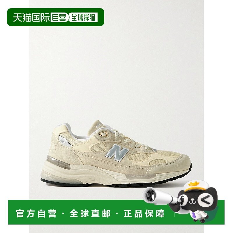 1h可退 New Balance  男士 992 绒面革皮质网纱运动鞋 U9,运动鞋new,其它运动鞋,淘宝优惠券,粉丝福利购,淘宝优惠卷