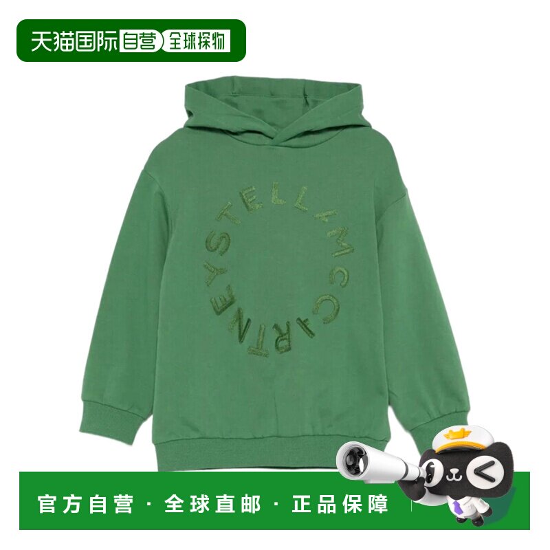 1h可退 香港直邮Stella McCartney 长袖卫衣 TY4R30Z0499连帽