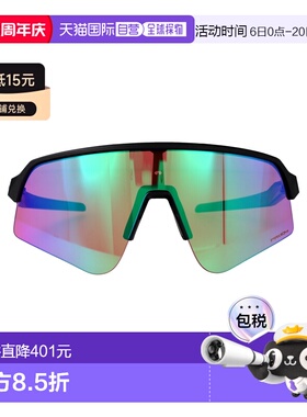 1h可退 香港直邮Oakley 欧克利 男士 OPACO 黑色橡胶太阳眼镜 0OO