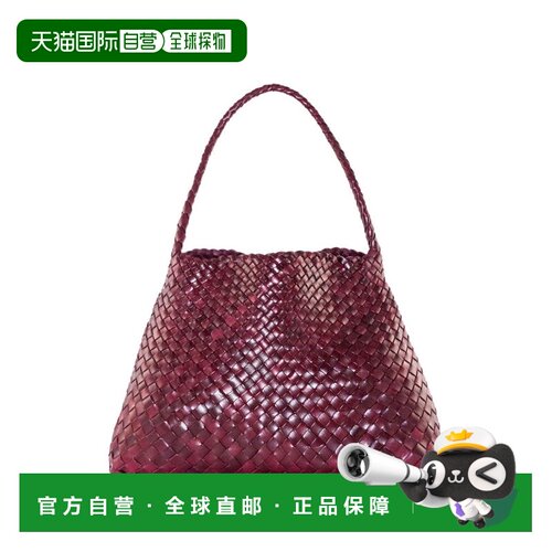 香港直邮Dragon Diffusion 女士手提包 8700BORDO【付后1h可退】
