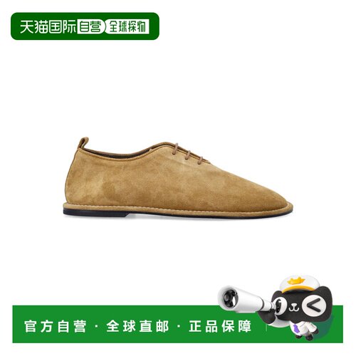 1h可退 欧洲直邮Ami Paris 男士休闲鞋 26PUSV022AL0091236 SS202