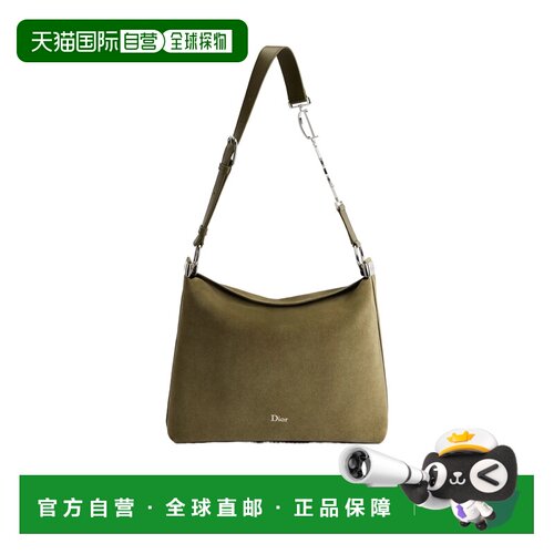 Dior 中号 Diorly单肩包手提包斜挎包 M1412PHJX【付后1h可退】
