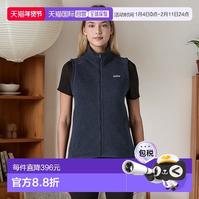 自营欧洲直邮PATAGONIA 女士Better Sweater™羊毛绒背心