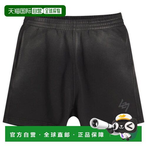 香港直邮Represent 男士 247 Motion 休闲裤短裤 247M47017