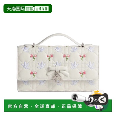 1h可退 香港直邮Dior Dioramour My Dior  单肩包 S0984PHJJ