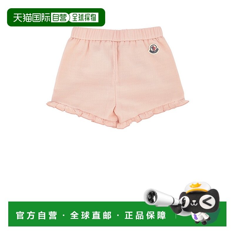 欧洲直邮moncler 少男 休闲裤短裤