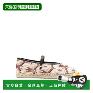 1h可退 欧洲直邮MISSONI 女士芭蕾乐福鞋 MWB012114 SS2026 花色