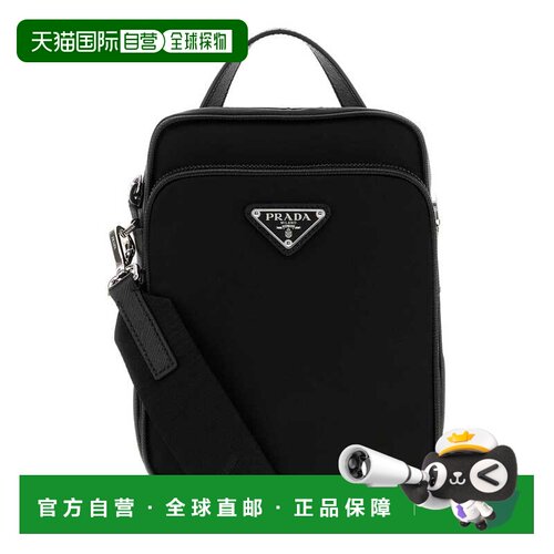 1h可退 欧洲直邮PRADA 男士手提包 2VH211VXOO2DMHF0002 AW2026