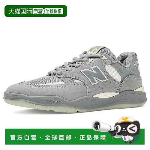 美国直邮NewBalance1010 Tiago Lemos男士跑鞋 【付后1h可退】
