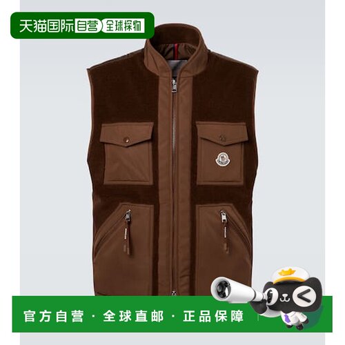 1h可退 香港直邮Moncler 盟可睐 男士 Karakai down-paneled tedd