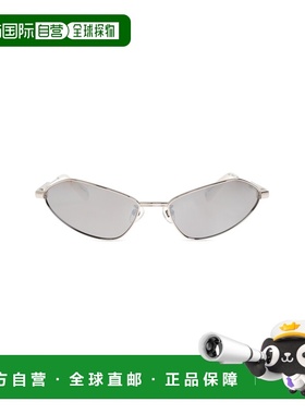 欧洲直邮jacquemus 男士 太阳镜