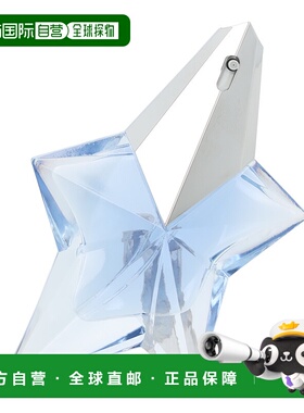 欧洲直邮thierry mugler通用香水自然香调持久芬芳留香清新2正品