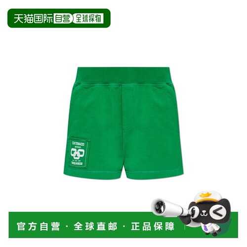 1h可退 香港直邮DSQUARED2 女士短裤 S75MU0536D25028187 SS2026
