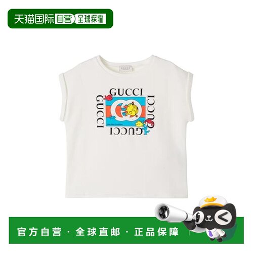 香港直邮Gucci 古驰 女童 x Mr. Men Little Miss 棉质针织T恤童