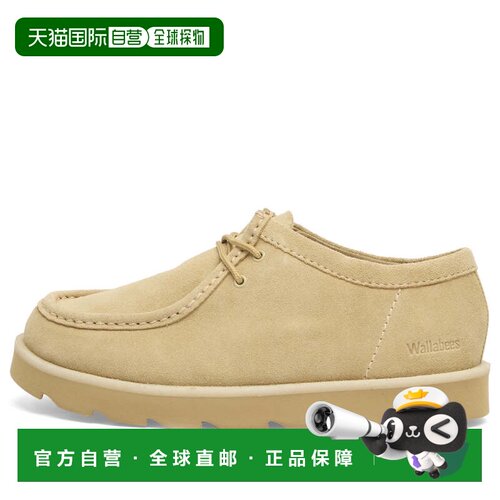 香港直邮ClarksOriginals/Meare Walla男士高跟鞋【付后1h可退】
