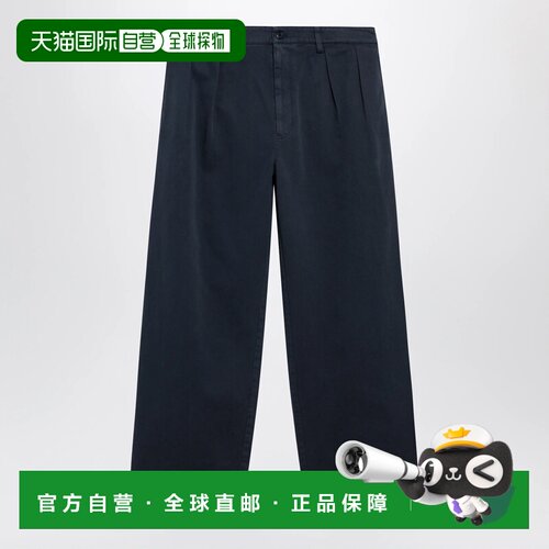 欧洲直邮PRADA 男士休闲裤 UP0434OOO192AF0008 AW2026 蓝色