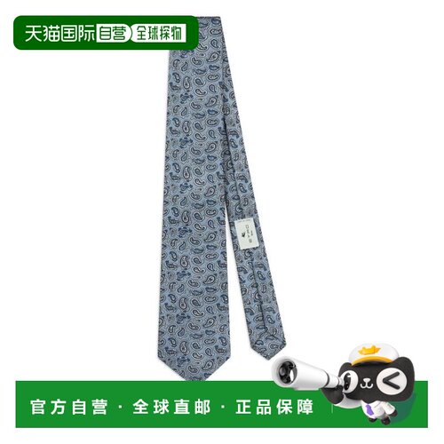 香港直邮Etro 艾特罗 男士 MOTIF 浅蓝色佩斯利领带 MASA0001AQ40
