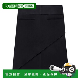 香港直邮Courreges 松紧腰半身裙 225CJU245TA0007