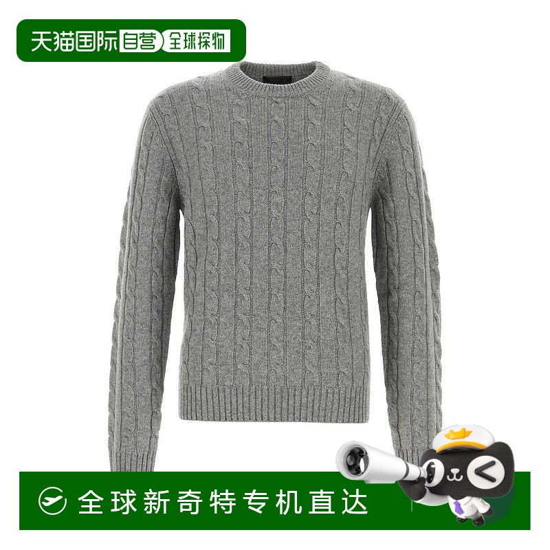 1h可退 欧洲直邮prada 男士 毛衣