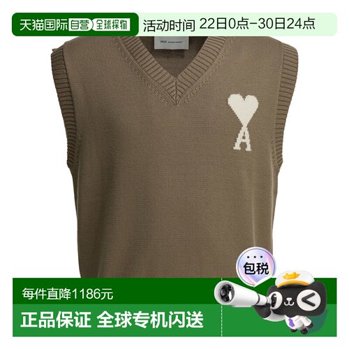 1h可退 香港直邮Ami Paris 男士 AMI Paris Ami De Coeur V 领针