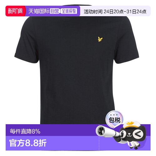 Lyle & Scott  FAFARLIBE 男士服装短袖T恤 TS400VOG-Z86