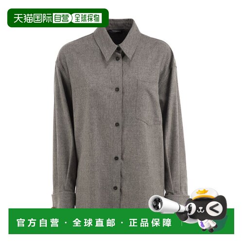 香港直邮FABIANA FILIPPI 女士衬衫 CAD226F693D1【付后1h可退】