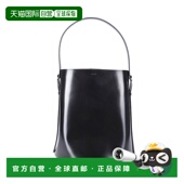 香港直邮Coperni 女士 Ergonomical 1h可退 手提包 COPBA126F6045