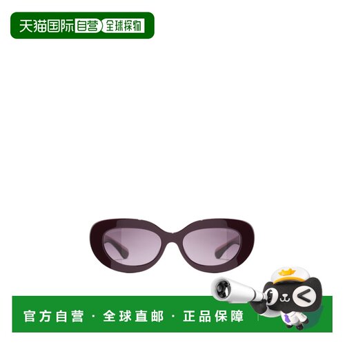 1h可退 香港直邮CHANEL 女士眼镜 CH5562B1461S1 CO 花色 椭圆形