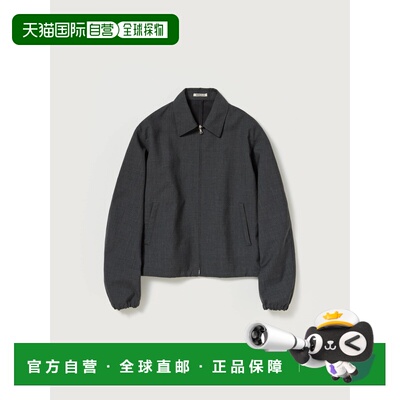 1h可退 香港直邮AURALEE 男士 热情羊毛夹克 A26SB02WBTOPCHARCOA
