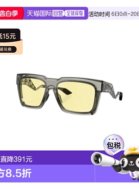 自营欧洲直邮Oakley Enigma男士烟灰色O Matter塑料防紫外线太阳