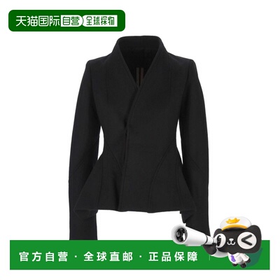 1h可退 香港直邮rick owens 瑞克 欧文斯 女士 黑色夹克 RP02F573