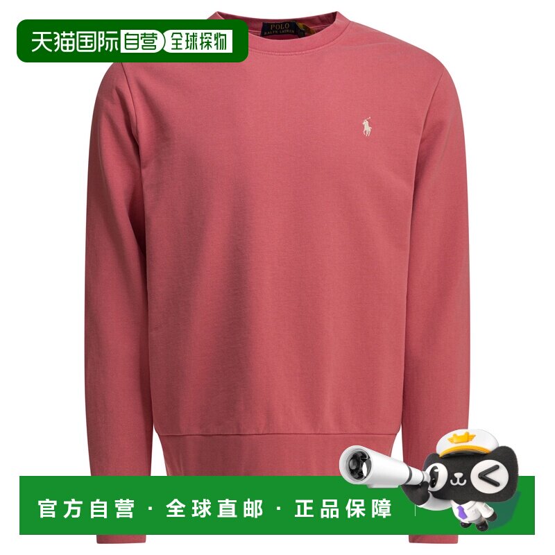 1h可退 香港直邮Polo Ralph Lauren Polo 拉夫 劳伦 男士 圆领带L